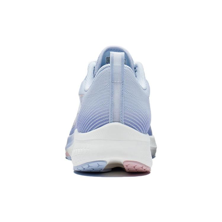 New LiNing Red Hare 5 Lightweight Low Top Running Shoes Women's Ice Blue ARMS010-2