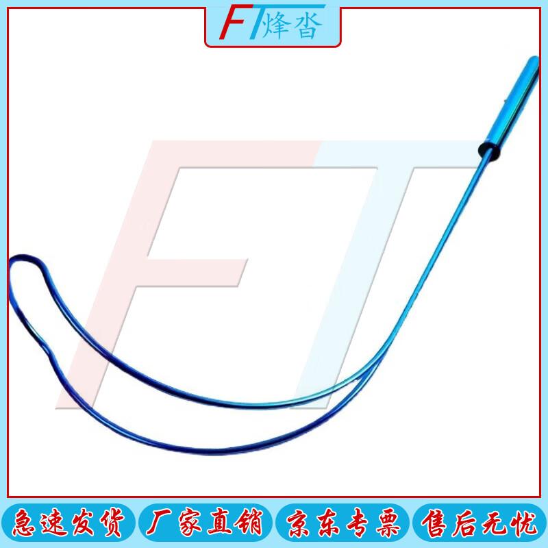 Swimming Pool Telescopic Rescue Pole & Hook