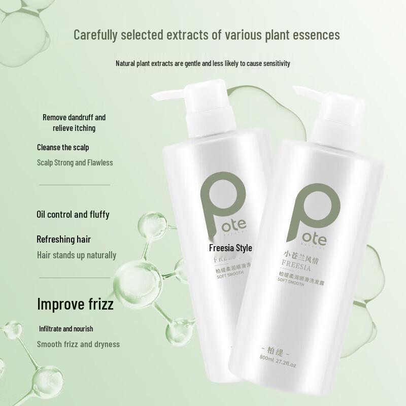 Pote Freesia Smoothing Shampoo 800ml