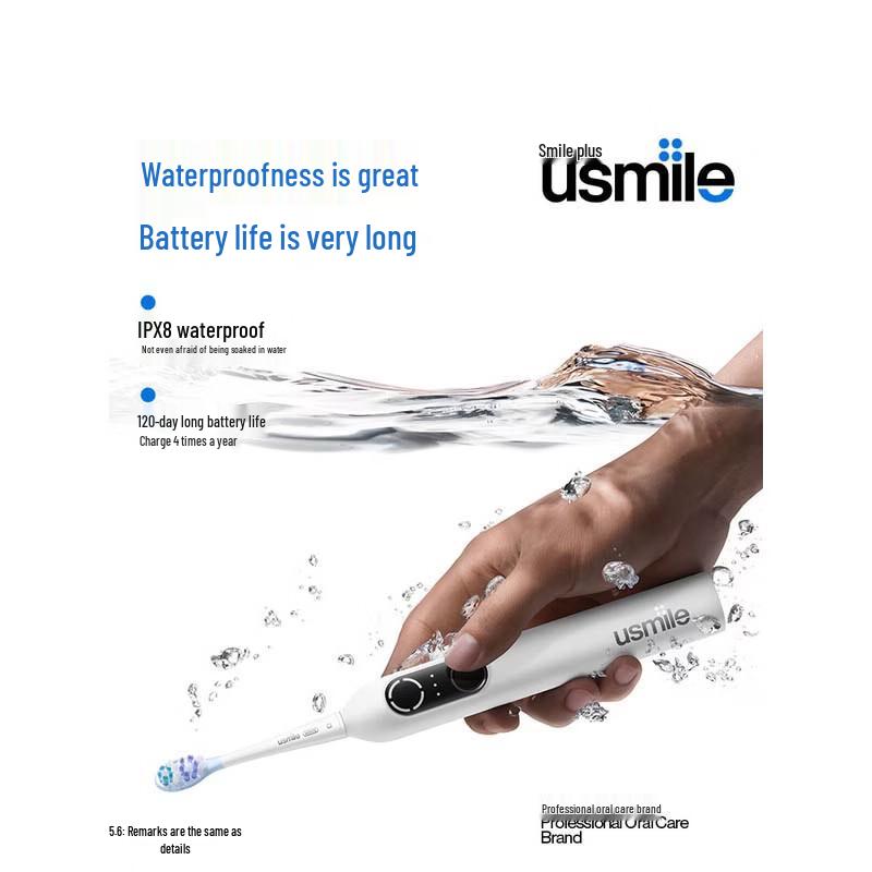 usmile P20 PRO Electric Toothbrush CN Plug (adapter Included)
