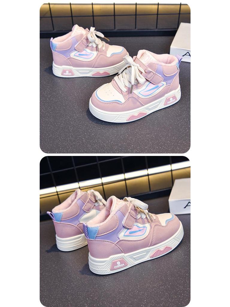 2025 Unisex Kids' Korean-Style Winter Skate Shoes | Toddler Warm Two-Layer Thick Soles | Casual Children's Fashion