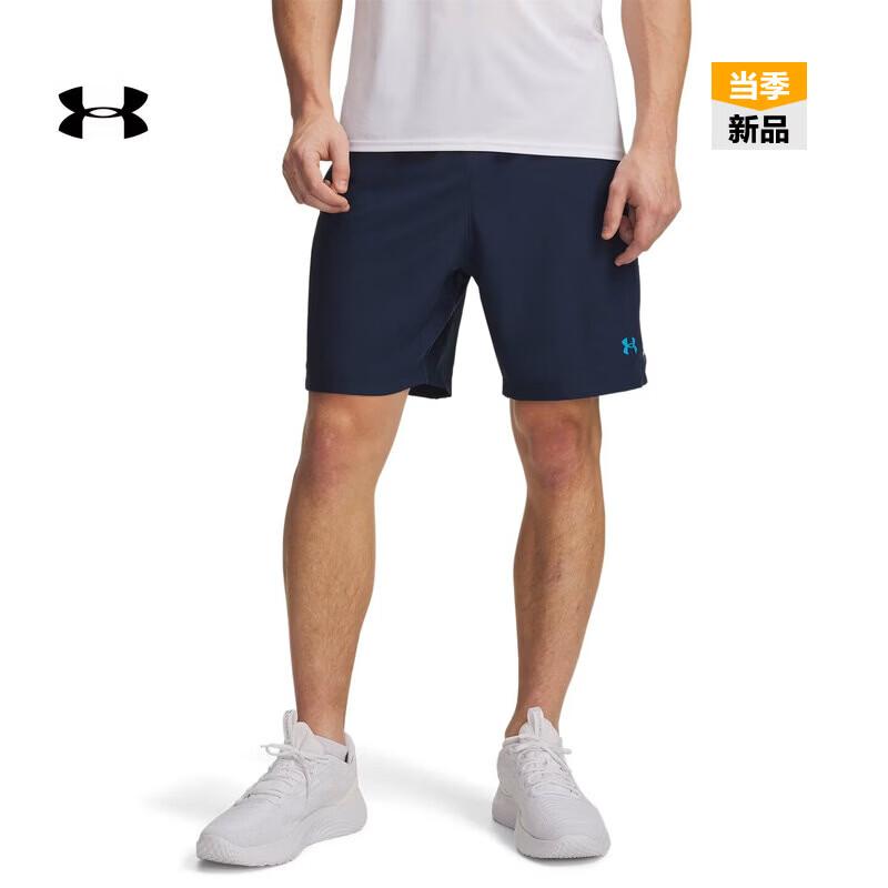 

Under Armour Men s Woven Fade Training Shorts 3XL