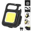 USB Mini Keychain Light Car Maintenance Auxiliary Lighting  Bright COB Lights Portable Outdoor Household Emergency Tools
