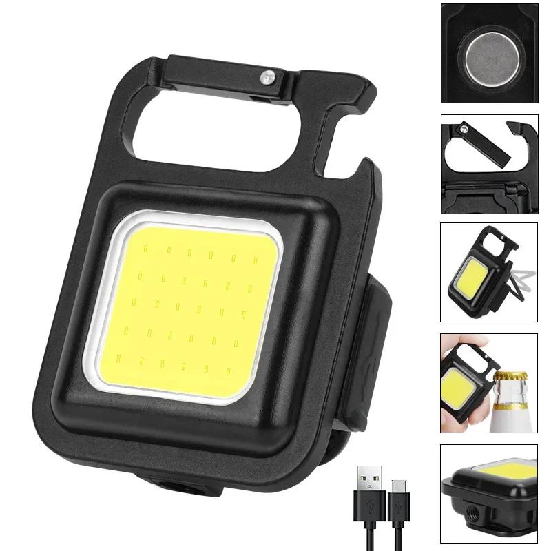USB Mini Keychain Light Car Maintenance Auxiliary Lighting  Bright COB Lights Portable Outdoor Household Emergency Tools