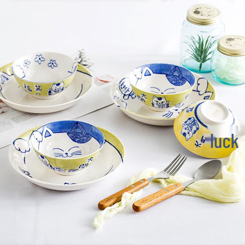 Ru Han Cartoon Ceramic Dinnerware