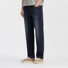 Semir Men's Stretch Straight Denim Jeans
