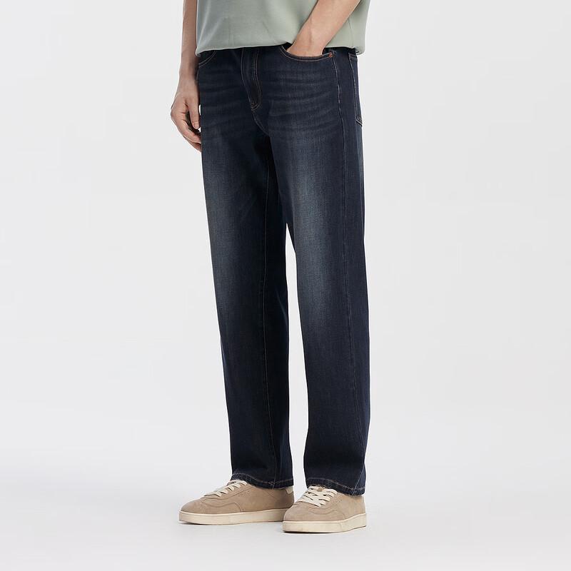Semir Men's Stretch Straight Denim Jeans