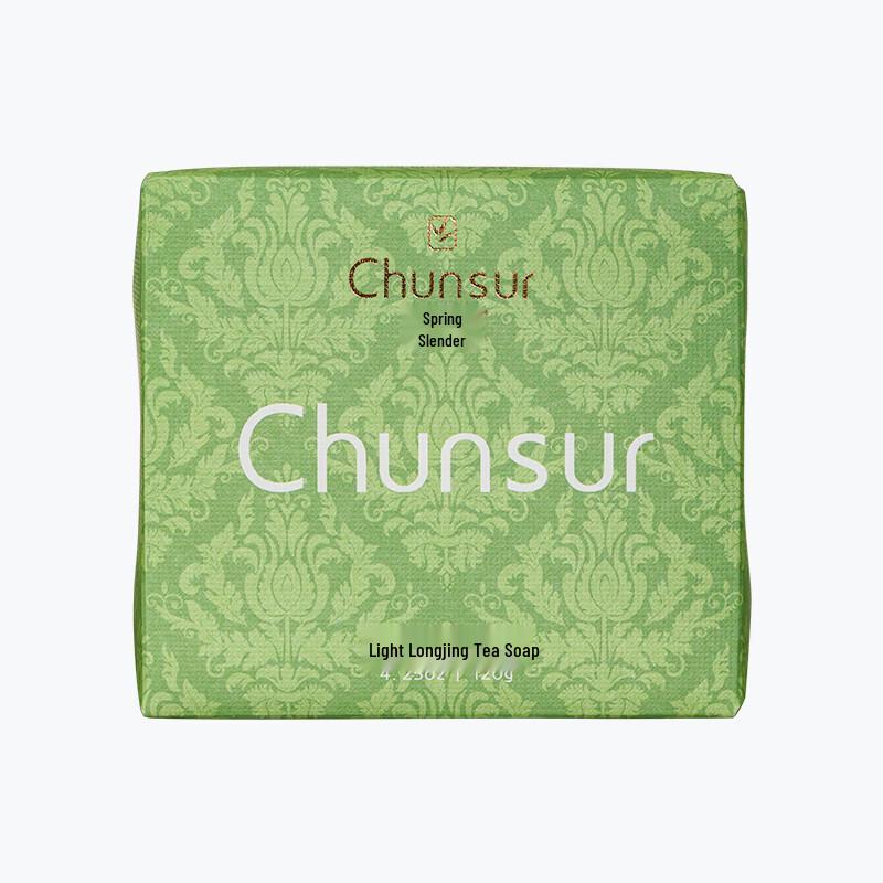 Chunshu Light Tea Scented Handmade Soap (2-Pack)