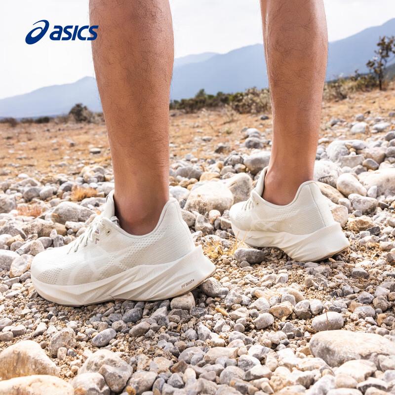 ASICS Men's DYNABLAST 5 Responsive Running Shoes