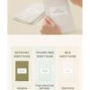 I'm from - Rice Sheet Mask Set