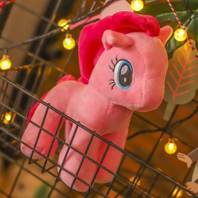 9.06in Höhe Stofftier Cartoon Tier Spielzeug Weicher Plüsch PP Baumwolle Entzückendes Pferdeförmiges Geschenk SpielzeugPink