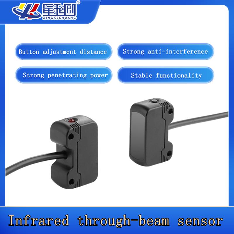 

XKC-KP200A DC5-24V Photoelectric Through Beam Infrared Motion Sensor KP200A-NPN