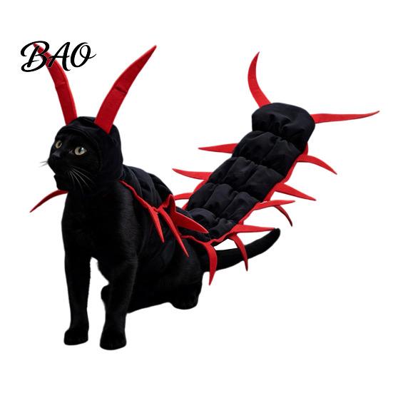 3D Crawling Insect Suit 2Pcs Centipede-Look Cat Costumes, Halloween Pet Cosplay Outfit, Costume for Small Pets Multi-Leg Funny Apparel Cats, Parties,