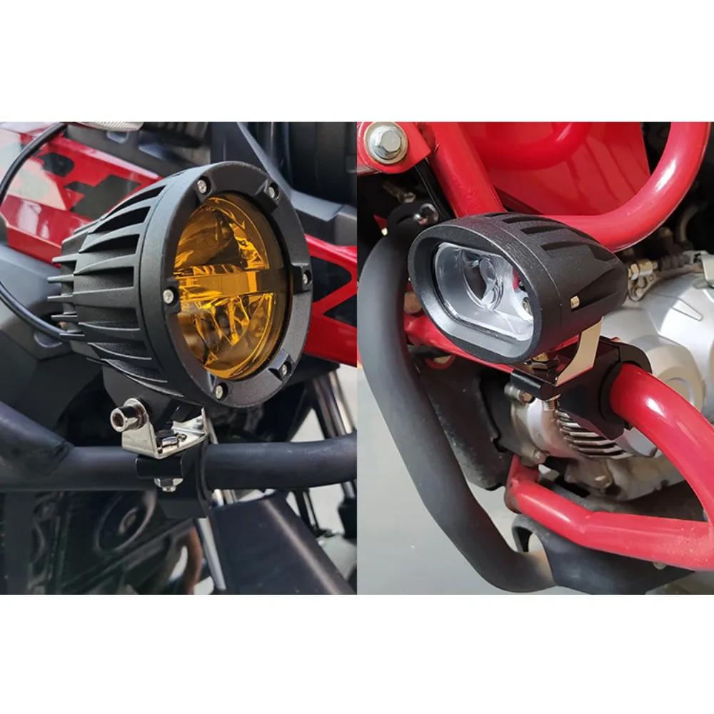 2pcs Motorbike Head Light Lamp Holder Support Adjustable 19mm-26mm Motorcycle Headlight Spotlight Mount Bracket Accessories