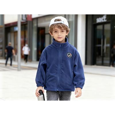 Boys' Casual Warm Fleece Jacket
