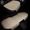 Universal Leather Car Seat Covers Interior Automobiles Seats Cover Mats Auto Seat-Cover Cushion Protector Chair Pads Accessories