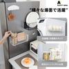 NATTY NING Magnetic Foldable Storage Easy Design W X 11cm D X 11cm Suitable for Washing and Refrigerator Carbon Steel Damage Mesh Structure for