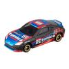 [Set sale] Takara Tomy 2025 Tokyo Auto Salon Commemorative Tomica & Event original Tomica set of 4 complete bugatti Shillong pure Sports/Toyota supra