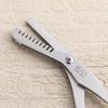 Kai KAI Eyebrow Scissors, Skiving Blade, Long Handle, Thin Eyebrows, Made in Japan, Scissors for Eyebrows, Mustache KQ3155