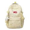 Schoolbag New American Retro Backpack Female Embroidery Letter Simple Travel Backpack Male Junior High School High School Student Schoolbag Female