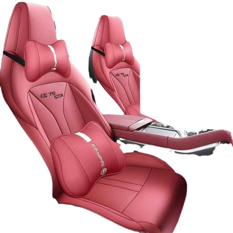 Changan CS75 PLUS & Second Gen 2.0T Full Coverage Seat Covers