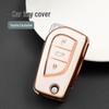 Full-Coverage Protective Case for Two-Button Toyota Keys, Fits Corolla, Highlander, Reiz, RAV4