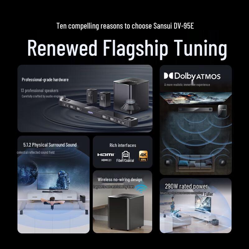 SANSUI 95E Wireless Home Theater KTV Speaker System