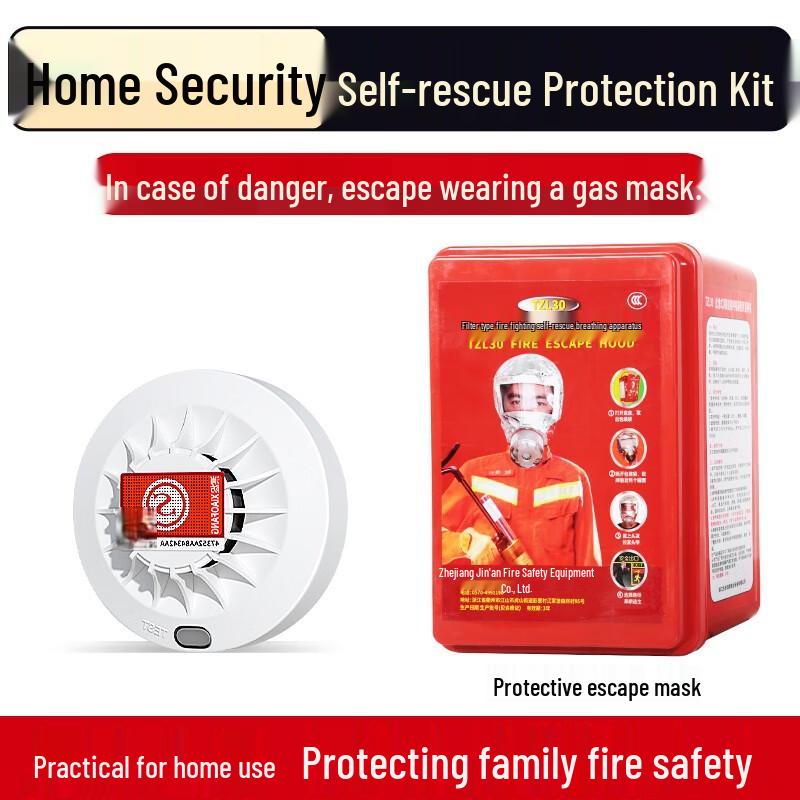 XuanYong Wireless Smoke Alarm & Escape Mask Set