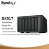 Synology DX517 5-Bay Disk Expansion Unit