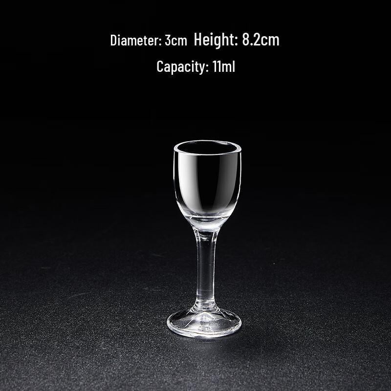 Ting Le Small Glass Spirit Cups