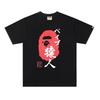 Mens Streetwear Oversized Cotton Tee With Camo Shark Ape Graphic Print Casual T-Shirt