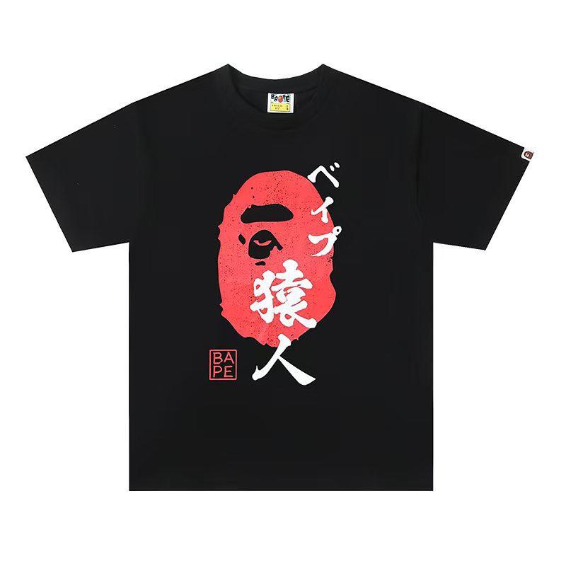 Mens Streetwear Oversized Cotton Tee With Camo Shark Ape Graphic Print Casual T-Shirt