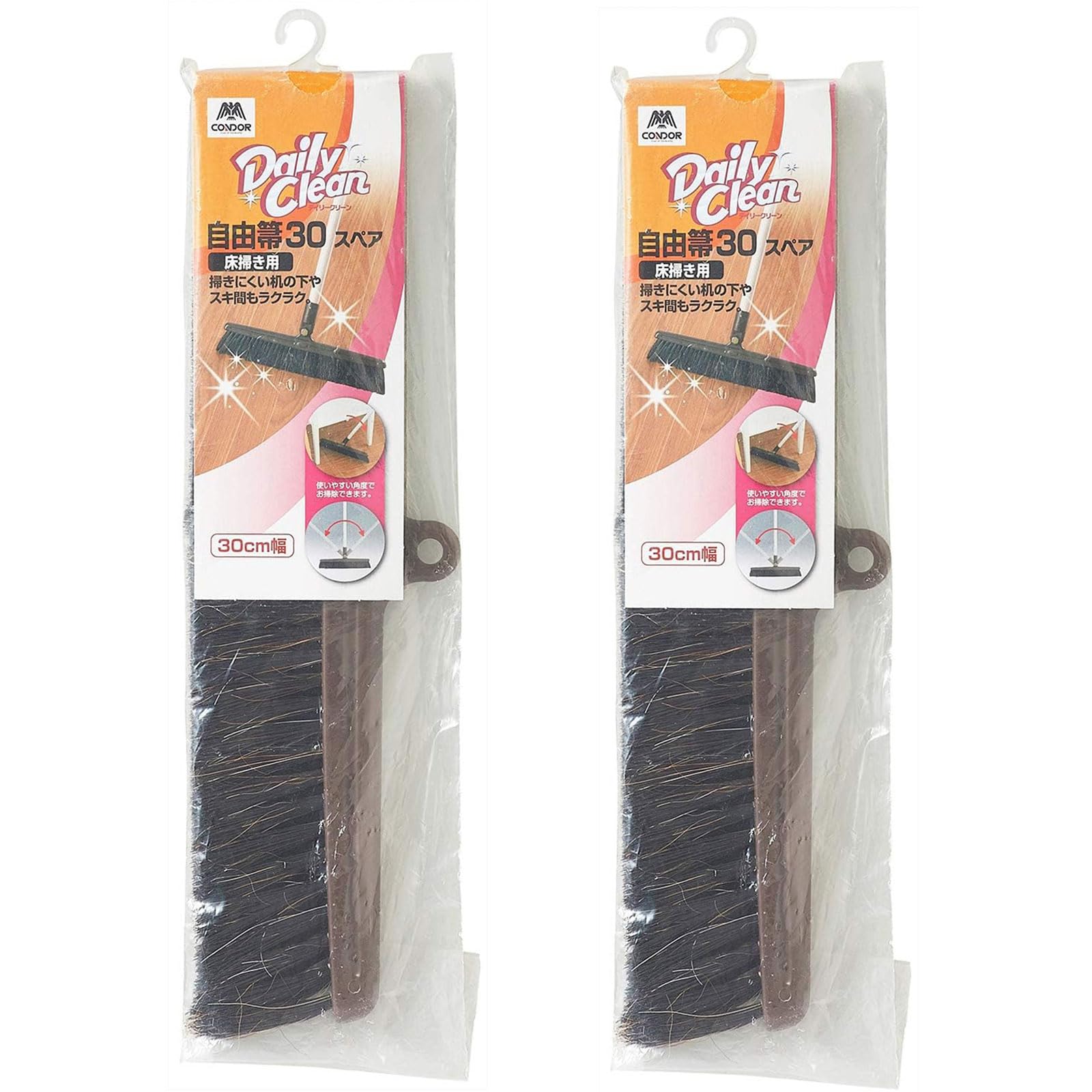 

Yamazaki Sangyo Broom Free Broom Replacement Spare Head Daily Clean Sweeping 30 Width 30cm Set of 3 Indoor Stylish Flexible Entrance Long Handle