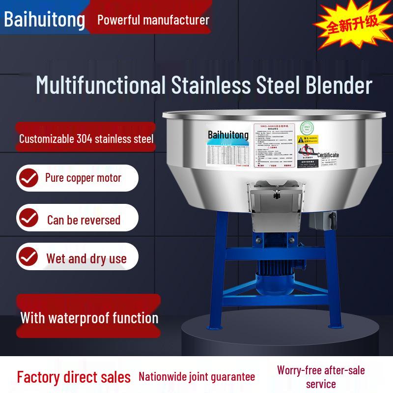 Stainless Steel & Plastic Mixer: Farm & Household Use
