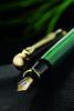 Souveran M1000 Green Stripe Fountain Pen M