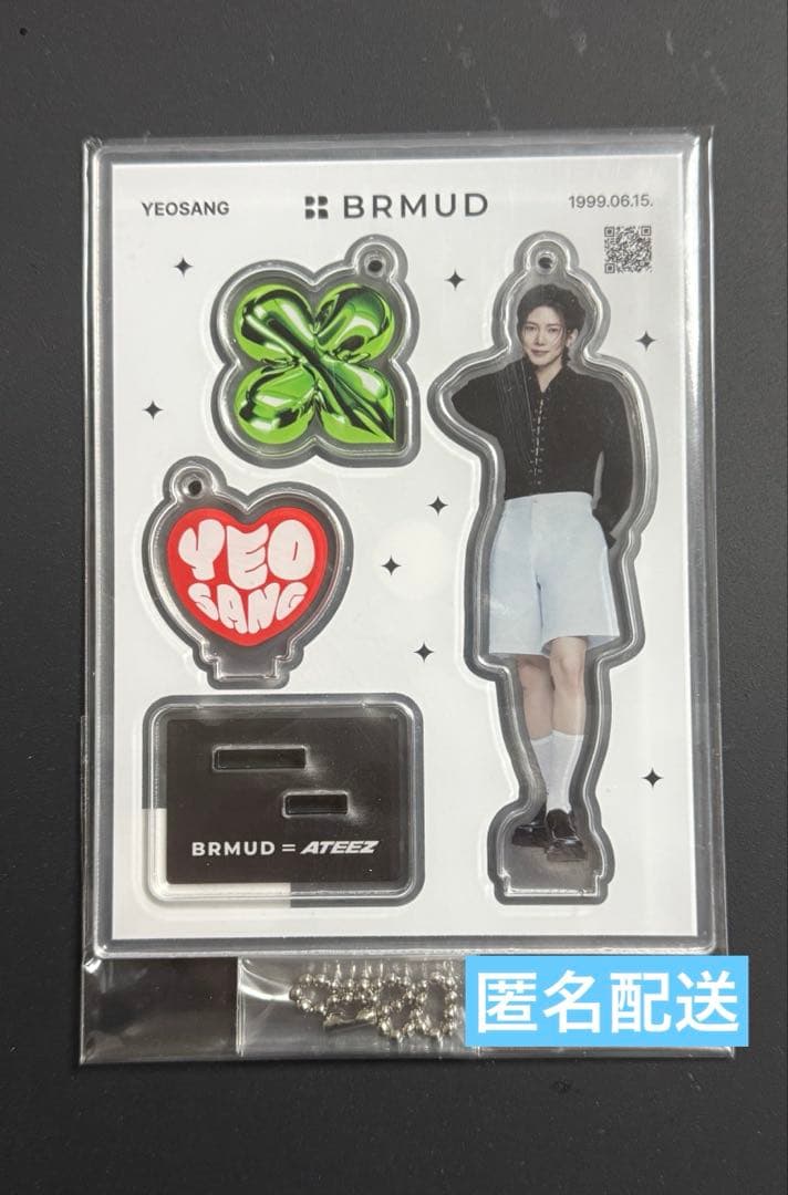 

[USED] ATEEZ BRMUD Yeosang Acrylic Stand Shinjuku Loft brmud
