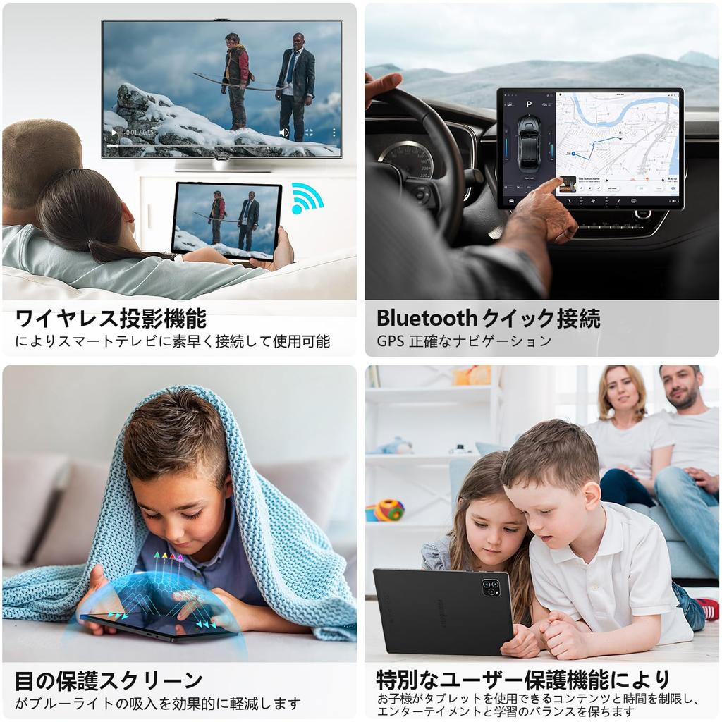 Core Kinstone Tablet 10 Inch Model 6GB Expandable CPU 10 Hour Large Capacity Camera FHD IPS Screen Charging WiFi Japanese instruction manual included