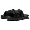 LINING Freizeitsandalen 'Schwarz' AGAS011-2