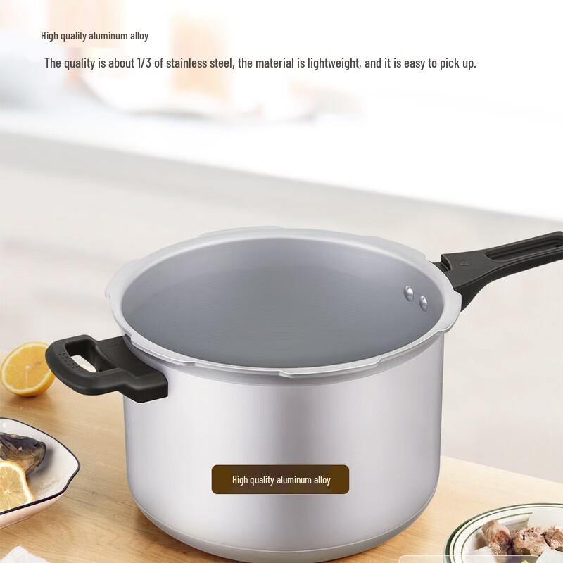 Supor Aluminum Gas Pressure Cooker
