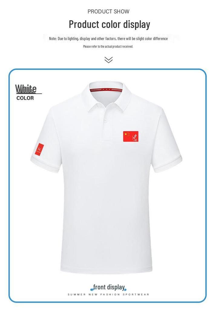 Unisex Quick-Dry Polo Shirt for Sports, School Uniform, Badminton, Wushu, Swimming