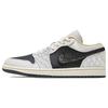 Air 1 Low SE 'Beaded Swoosh' Men's DV1762-001
