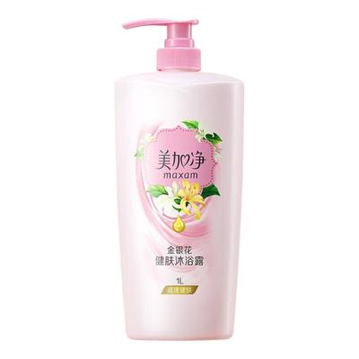 Skin Care Shower Gel