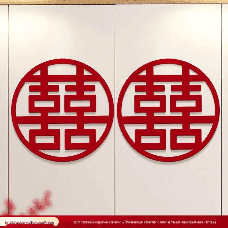 Lot d'autocollants Double Bonheur de Mariage: Décorations de chambre, fenêtre, porte et fiançailles