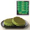 Souke Genkichitoan Fukudosembai Matcha 12 Stück (Geschenk Süßigkeiten Souvenir)