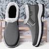 Winter Men Fleece Lined Slip On Shoes, Warm Fabric Upper Soft Sole Cold Proof Outdoor Casual Footwear