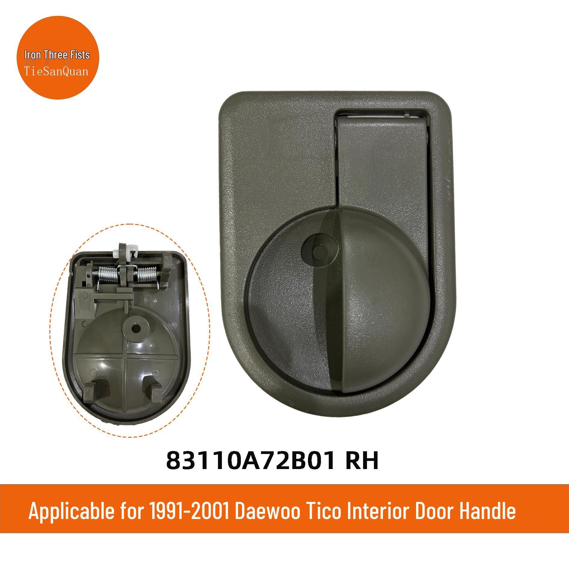 

Подходит для внутренней ручки двери DAEWOO Tico 1991-2001 (Номера деталей: 83110A72B01, 83130A72B01)