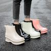 Boots – Boots