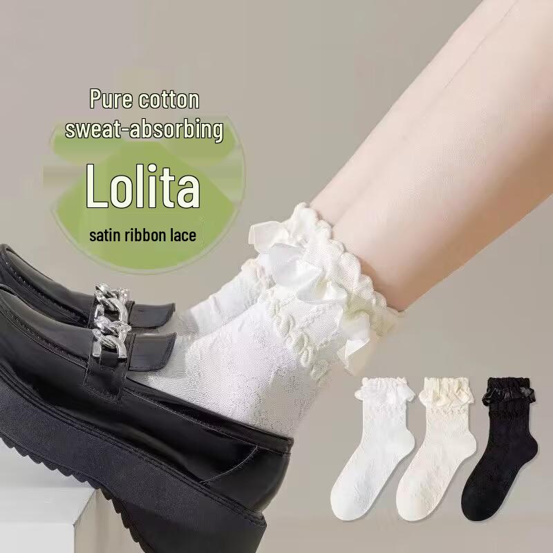 White Lace Trim Lolita Princess Mid-Calf Socks