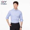 Goldlion Men's Spring/Summer 100% Cotton Long-Sleeve Casual Shirt