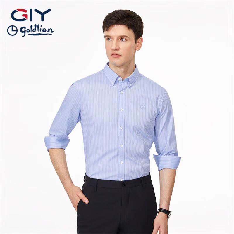 Goldlion Men's Spring/Summer 100% Cotton Long-Sleeve Casual Shirt